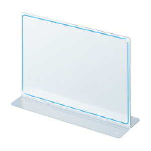 コクヨ カード立て メニュー型 145×210mm (カト-30N)