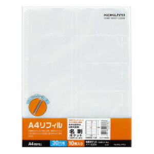 RN A4tB10|PbgEh|Pbg@A4c@30@10@(C-A30N)