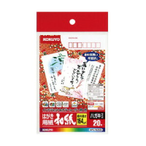RN LBPIJPp͂piaj@gL@20@(KPC-W2630)