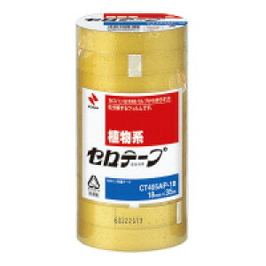 j`o Ze[vƖp@努@18mm×35m@10@(CT405AP-18)