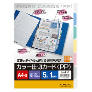 RN J[d؃J[hPPit@Cpj@A4c@5R{@2@1g@(VL-P20)