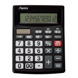 アスカ ビジネス電卓　Mサイズ　ブラック(C1234BK)