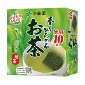伊藤園 香りひろがるお茶　緑茶　ティーバッグ　40袋 12105 (64717999)
