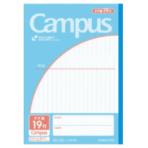 コクヨ  キャンパスノート(用途別) セミB5 タテ罫19行 8mm罫 30枚 ライトB ノ-30M19N(51125806)