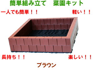 ňlŊȒPɉԒdE؉Lbg@u VXet@[@90cm×90cm×2iZbgv@@ƒ؉E؉ɍœKII@v^[ł͓̖{iIȖ؂y߂܂