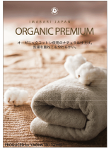 楽天市場】八木満タオルの通販