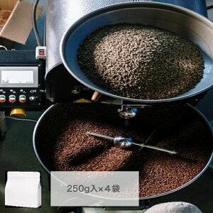 XyVeBR[q[ 250g 500g 1kg 1L ̂܂ R[q[ R[q[ ItBXR[q[  [R[q[ PjA L}f_AA  ؏X [ j[N