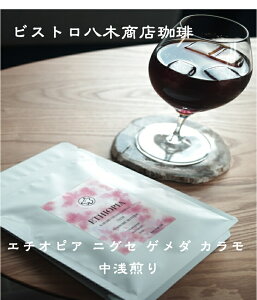 R[q[ 250g 500g 1kg 1L   XyVeBR[q[ G`IsA jOZ Q_ }XJbg IW t[o[ Â@؏X  R[q[  