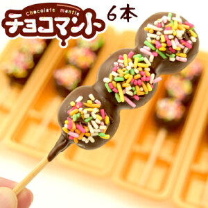 �`���R�}���g6�{�Z�b�g ���`���R�c�q