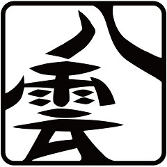 八雲だんご楽天市場店