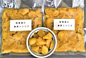 XЂiXvEgjɂɂ 120g×2