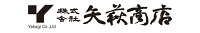 山形のお米とさくらんぼの矢萩商店