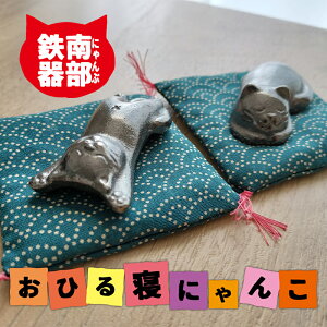 S⋋ɍœK@암Syɂ񕔓Sz@̂єL܂L@2CZbg@