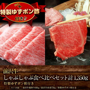 yO򋍁zԂԐHה׃Zbg䂸||ti~600gEԐg750gjv1350g ŕ֗ 