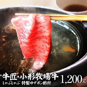 `qꋍԂ 1,200gi䂸||tj ŕ֗ 