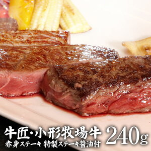 `qꋍԐgXe[L80g×3iXe[Lݖtjv240g ŕ֗ 