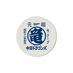 y yV cF zhSY c Z _΃R[X^[ ItBX   z x[X{[ v싅 ObY GbNX JtF