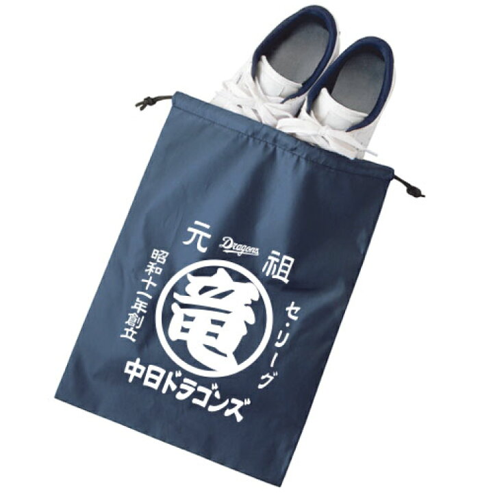 楽天市場】【 楽天限定 球団公認 】中日ドラゴンズ 元祖 〇竜 ポリ巾着 