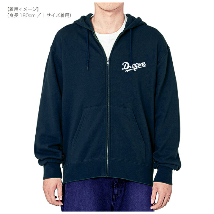 中日ドラゴンズ 2023春季キャンプパーカー （Amazon.co.jp: 2024 中日 