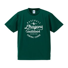 【 楽天限定 球団公認 】中日ドラゴンズ DDT exclusive Dragons outdoor Tシャツ グリーン M / L / XL メンズ レディース 半袖 アウトドア キャンプ 外 AG ベースボール プロ野球 グッズ 観戦 応援 ヤエックス