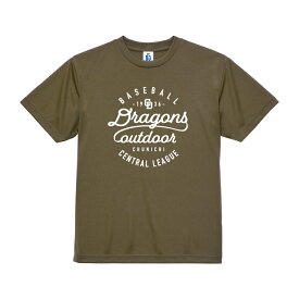 【 楽天限定 球団公認 】中日ドラゴンズ DDT exclusive Dragons outdoor Tシャツ オリーブ M / L / XL メンズ レディース 半袖 アウトドア キャンプ 外 OV ベースボール プロ野球 グッズ 観戦 応援 ヤエックス