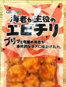 znے@vbvIGr`250gI߂邾ICV т 