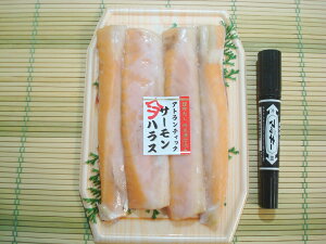 znے@nX4؂i250gOjIzo`EĎd݂̃nXI T[ ͂炷 nX VP͂炷