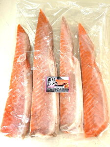 �z�n�ے��@�����E���Y���i�I ����n���X1kg�O��i4��)�I �͂炷 ������͂�� ���Ⴏ�͂炷 ������