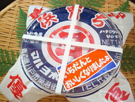 築地丸中　浜育ち いか塩辛1kg！青森県産 マルヨ塩辛 イカ塩辛 しおから いか塩辛