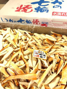 znے@̎֏Ă500gI Ă CJ 