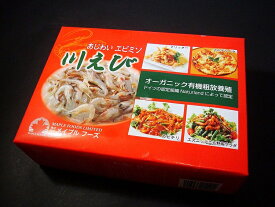 築地丸中　川えび500gx2パック（タイ・ベトナム産） 川えび かわえび 川海老 川エビ