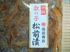 znے@̎qOЂ500g O̎q ̎qOЂ