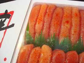 築地丸中　特上級 博多ふくいち特大辛子明太子1本物1kg 明太子 めんたいこ 17大 お祝い お中元 ギフト ご贈答 贈り物