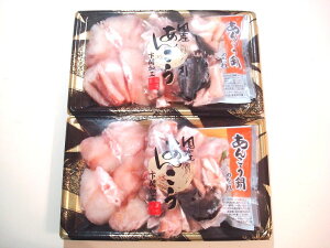 znے@YVR 񂱂480gi2ZbgjI  ARE