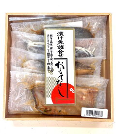 築地丸中　築地丸中　漬け魚詰め合わせ6品セット！おいしさいろいろ！