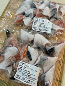 築地丸中　銀鮭カマ 宮城県産1kg（500gx2P）！ かま 鮭かま さけかま シャケカマ 鮭かま 居酒屋