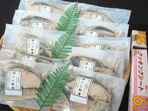 znے@₽甔Ђ2؂x10P ₾ _ 񂾂 M_