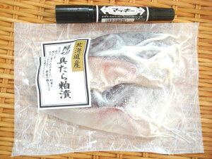 znے@Y؂I^ikCYjЂ؂2؂I܂ }_ 