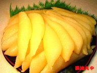 築地丸中　超高級！最大級（4特）塩数の子たっぷり500g 皮なし！ かずのこ 数の子 カズノコ お歳暮 お年賀