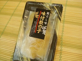 築地丸中　味付け数の子65g（バラタイプ） 丸三 数の子 かずのこ