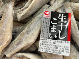 znے@kCYI܂1kgI xHׂƃn}邨I R}C ܂