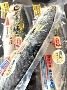 znے@I ɏコ΃tB3I Ε To I  