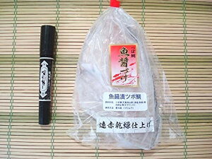 znے@ݒЂ ڑ̉Ԋdグ130gO i̔g ڂ c{_C