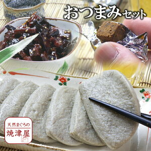 yzӎނ̂܂݃Zbg kCAւ700~Z Ε CN ~Mtg ~O p v[g N NNnzB\\