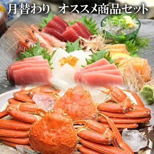 y  zĒÉ9̃IXXi ̂E炷 Zbg H̃O hV̓ ފ ӂ̑蕨  CN Mtg