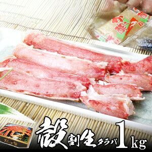 ^oKji΂Ɂj 1kgn[t|[V Ε CN ~Mtg ~O p v[g N NNnzB\\