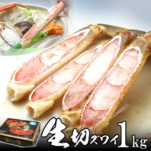 YCKji킢ɑjn[t|[V 1kg ĂKjAJjiɂjH̃O H~̏H ӂ̑蕨   CN Mtg