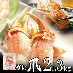 ɒ(Jj) 2L 1kgi31`35j×3yzkCAւ700~Z Ε CN ~Mtg ~O p v[g N NNnzB\\