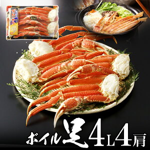 ɏ{CYCKji킢Ɂj 4L4 1.4kg Iz[cNCY ɏi yz Ε CN ~Mtg ~O p v[g N NNnzB\\