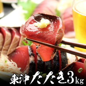  ߂   iyjYΏ {ނ 3kg(10`15{) Ɩp ĒÎY ɏi ^tⓀ^pbN H̃O H~̏H ӂ̑蕨   CN Mtg